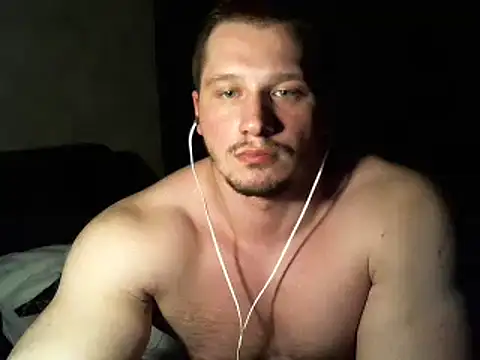 Snapshot of LionEdwin chatting on February 23, 2025, 11:47 pm LionEdwin online show from February 23, 2025, 11:47 pm