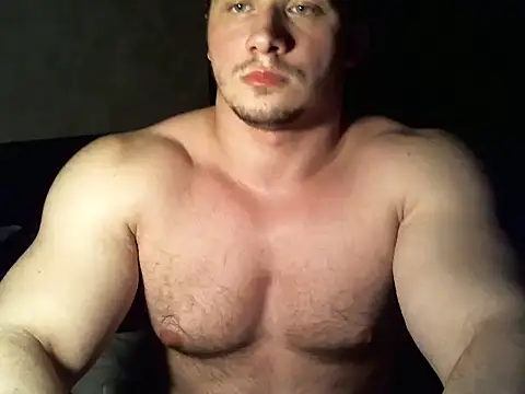 Snapshot of LionEdwin chatting on March 17, 2025, 1:24 am LionEdwin online show from March 17, 2025, 1:24 am