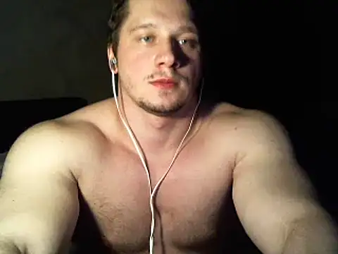 Snapshot of LionEdwin chatting on February 10, 2025, 12:08 am LionEdwin online show from February 10, 2025, 12:08 am