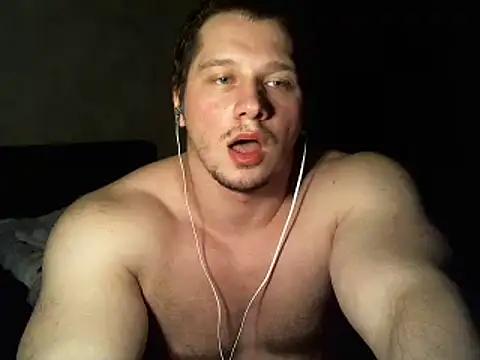 Snapshot of LionEdwin chatting on February 10, 2025, 3:13 am LionEdwin online show from February 10, 2025, 3:13 am