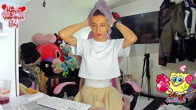 Snapshot of Lawrncesofiets chatting on February 21, 2026, 6:32 pm Lawrncesofiets online show from February 21, 2026, 6:32 pm