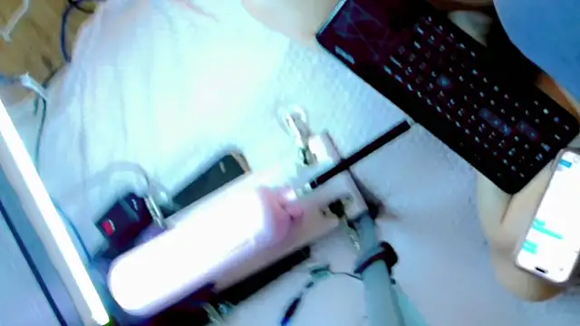 Snapshot of Imannejulienne chatting on January 6, 2026, 2:15 am Imannejulienne online show from January 6, 2026, 2:15 am