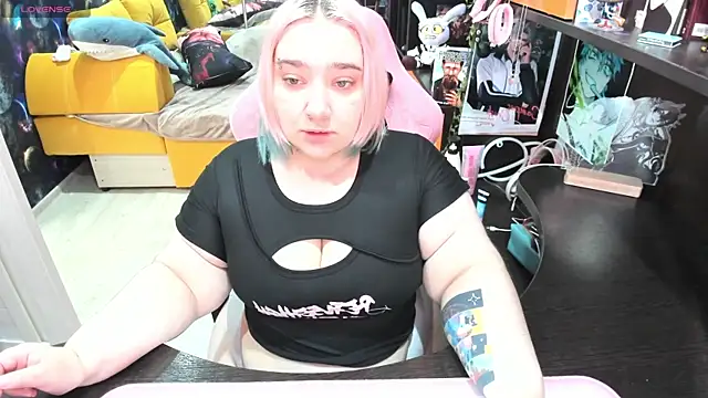 Softie Sofy online show from April 17, 2026, 2:58 am