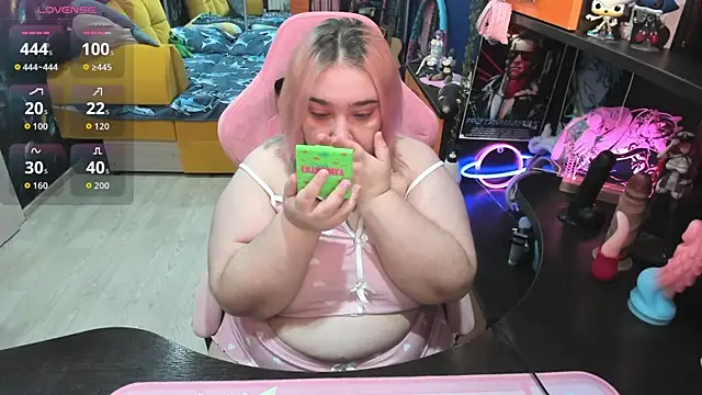 Snapshot of Softie_Sofy chatting on October 24, 2025, 2:32 am Softie Sofy online show from October 24, 2025, 2:32 am