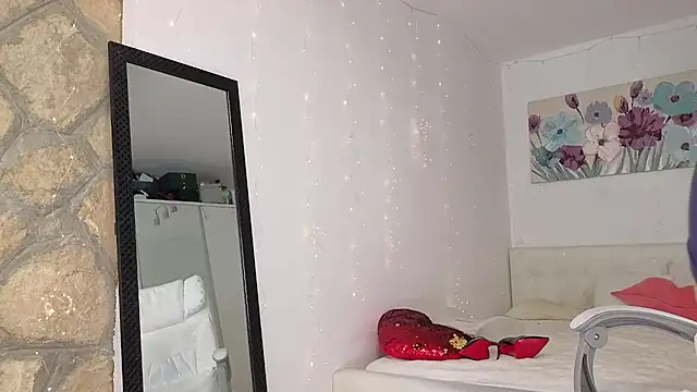 Ana D online show from November 17, 2025, 11:20 pm