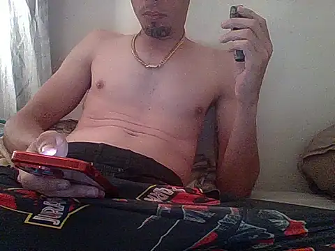 Snapshot of Rosecock69 chatting on July 16, 2026, 4:09 am Rosecock69 online show from July 16, 2026, 4:09 am