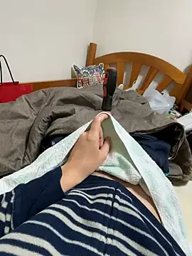 Snapshot of taro-321 chatting on December 31, 2024, 10:01 pm taro-321 online show from December 31, 2024, 10:01 pm