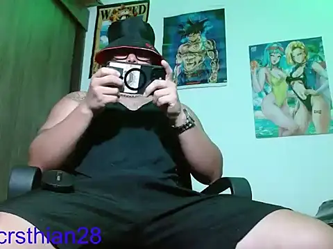 Danielsbigcum online show from May 24, 2026, 11:48 pm