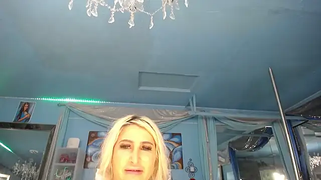 ADRIANNA FOX online show from April 7, 2026, 12:01 am