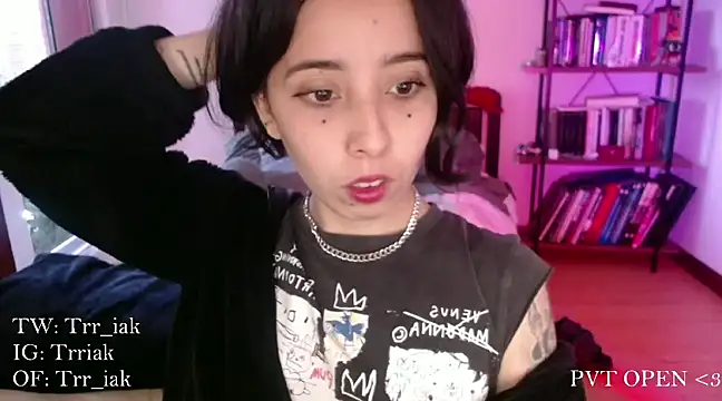 babyluna 8 8 online show from January 22, 2025, 11:10 pm