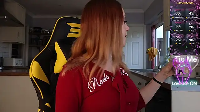 Snapshot of stripmequick chatting on February 8, 2026, 12:58 pm stripmequick online show from February 8, 2026, 12:58 pm