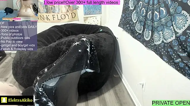 ElektraExotic online show from September 18, 2025, 8:06 am