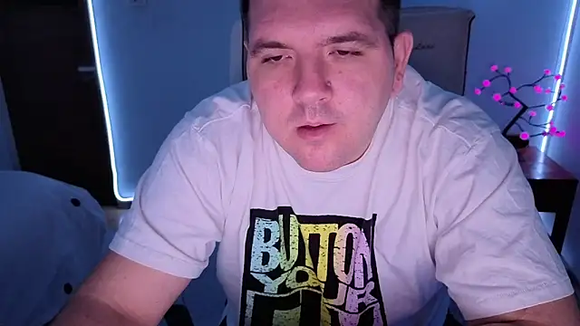 Snapshot of Basystem chatting on October 22, 2025, 3:06 am Basystem online show from October 22, 2025, 3:06 am
