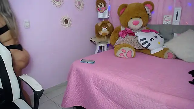 cum bigass online show from November 6, 2025, 12:20 pm