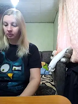 BustyBlond online show from January 16, 2026, 5:33 am