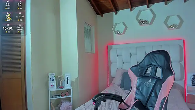 Snapshot of shanakendall chatting on December 16, 2025, 2:21 pm shanakendall online show from December 16, 2025, 2:21 pm