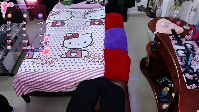 Snapshot of lufek23 chatting on March 15, 2025, 5:26 pm lufek23 online show from March 15, 2025, 5:26 pm