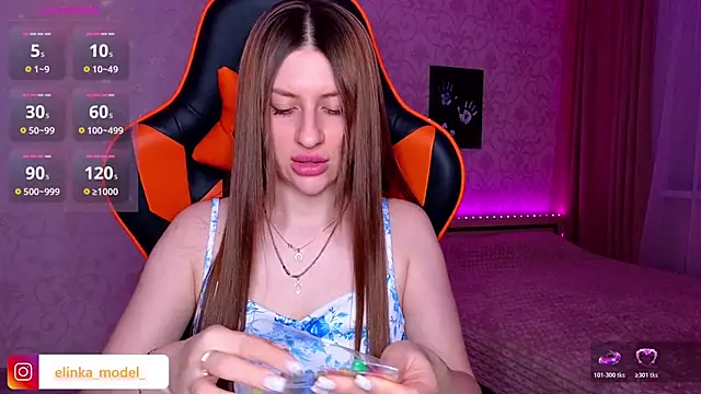 Elishka  online show from June 17, 2026, 7:46 pm