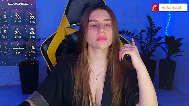 Elishka  online show from March 2, 2025, 5:20 pm