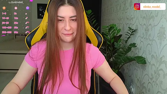 Elishka  online show from March 20, 2025, 6:19 am