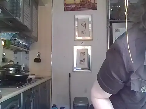 Baby-Matilda online show from September 19, 2025, 12:20 pm