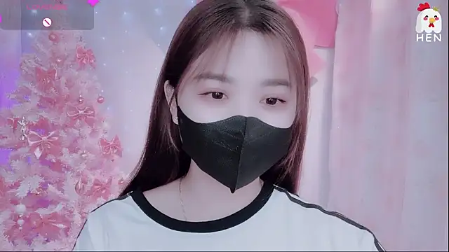 hen237 online show from November 26, 2025, 4:51 pm