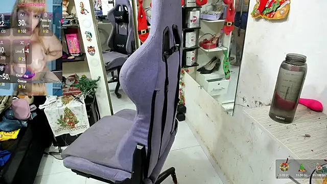 allsson queen online show from December 16, 2025, 7:29 pm