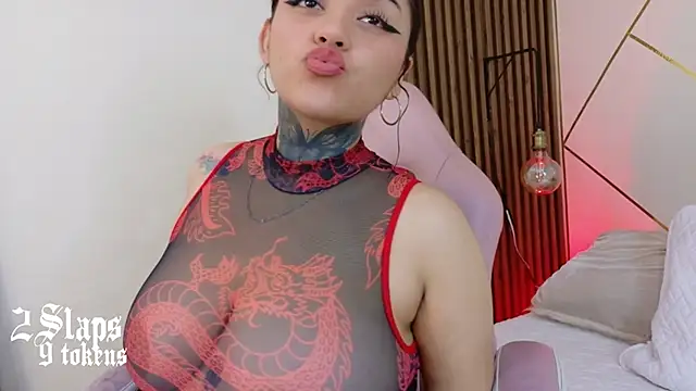 kim blake online show from November 17, 2025, 2:37 am