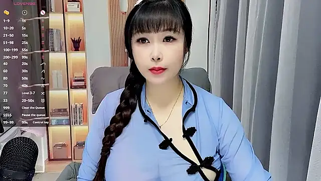 Snapshot of stripchat-yaoyao chatting on July 12, 2026, 12:33 am stripchat-yaoyao online show from July 12, 2026, 12:33 am