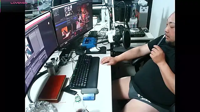 Ume chos1 online show from November 16, 2025, 10:09 am