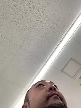 Ume chos1 online show from March 7, 2026, 6:09 am