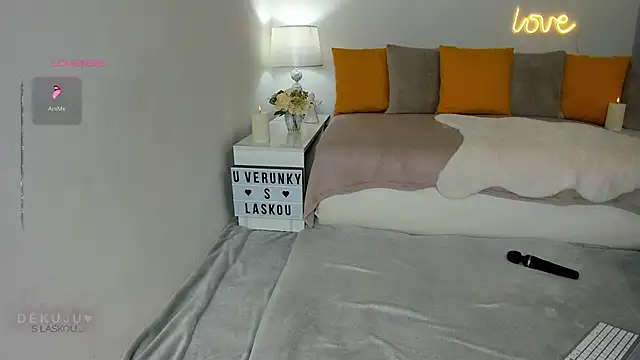 Snapshot of KVerunce chatting on March 5, 2025, 9:26 pm KVerunce online show from March 5, 2025, 9:26 pm