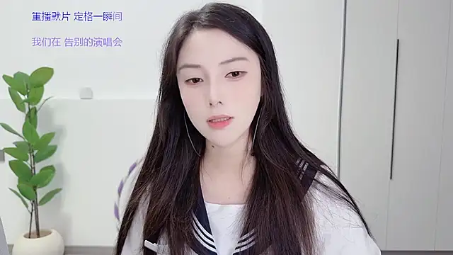 HaagenDazs  online show from September 24, 2025, 12:44 pm