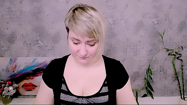 Djullia online show from December 16, 2025, 7:23 am