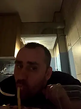 Snapshot of Govora chatting on March 5, 2025, 10:54 pm Govora online show from March 5, 2025, 10:54 pm