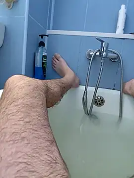 Snapshot of Govora chatting on February 26, 2025, 6:37 pm Govora online show from February 26, 2025, 6:37 pm