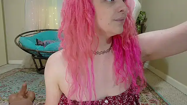 Snapshot of Emihaze chatting on July 5, 2026, 2:38 am Emihaze online show from July 5, 2026, 2:38 am