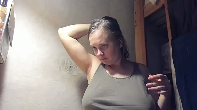 FrumCake online show from January 18, 2025, 2:03 am