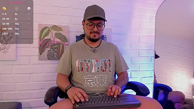 Snapshot of DaviidEvans_ chatting on January 17, 2026, 3:59 pm DaviidEvans online show from January 17, 2026, 3:59 pm