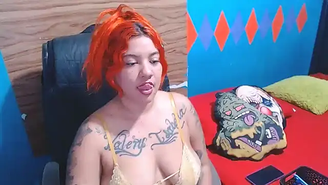 Dulce domini online show from November 12, 2025, 6:45 pm