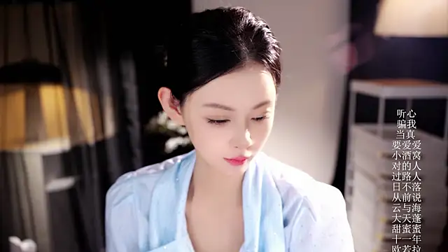 Ocean--Lili online show from March 30, 2026, 2:18 pm