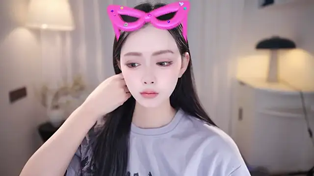 Ocean--Lili online show from October 29, 2025, 6:34 am