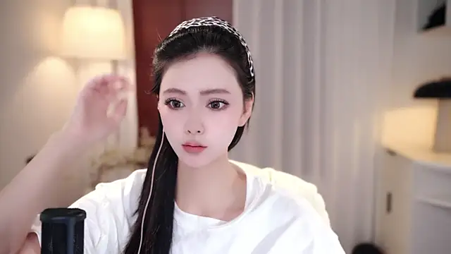 Ocean--Lili online show from September 13, 2025, 2:17 pm