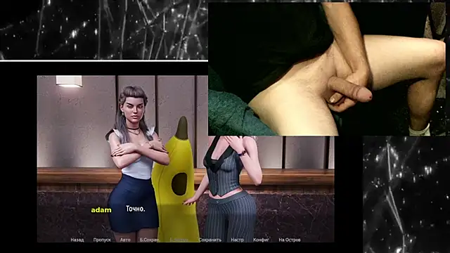 KimCreedy online show from October 14, 2025, 7:09 am