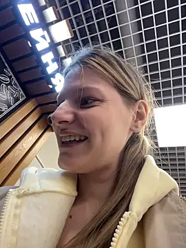 MaryHiggins online show from April 14, 2026, 2:11 pm