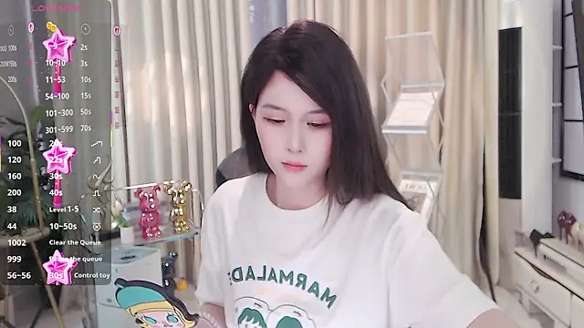 Judy0523 online show from November 18, 2025, 3:21 am