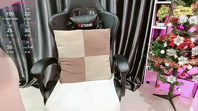 Snapshot of Yuki-yio chatting on November 30, 2025, 12:55 am Yuki-yio online show from November 30, 2025, 12:55 am