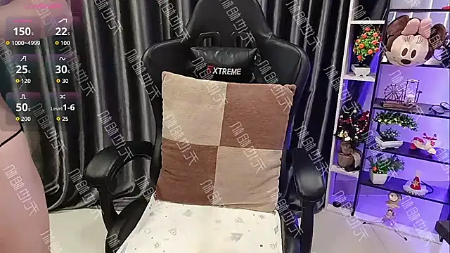 Snapshot of Yuki-yio chatting on October 25, 2025, 1:16 am Yuki-yio online show from October 25, 2025, 1:16 am