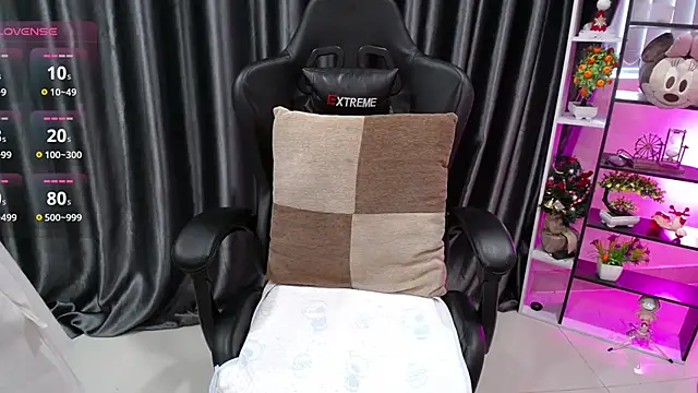 Snapshot of Yuki-yio chatting on October 17, 2025, 1:20 am Yuki-yio online show from October 17, 2025, 1:20 am