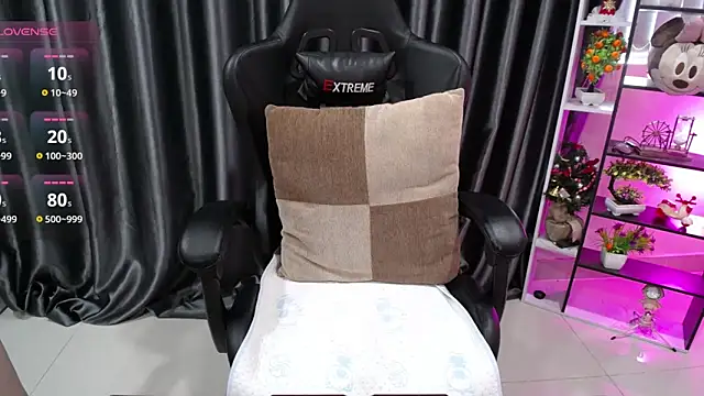 Snapshot of Yuki-yio chatting on October 16, 2025, 1:25 am Yuki-yio online show from October 16, 2025, 1:25 am